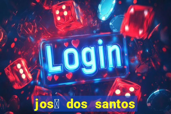 jos茅 dos santos carvalho filho