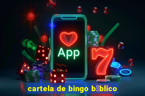 cartela de bingo b铆blico