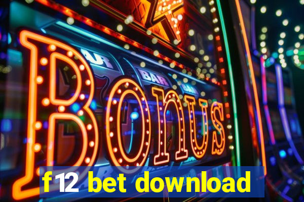 f12 bet download