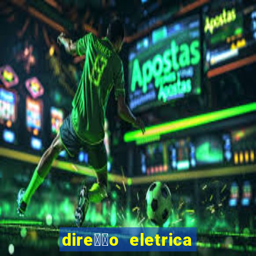 dire莽茫o eletrica corsa wind