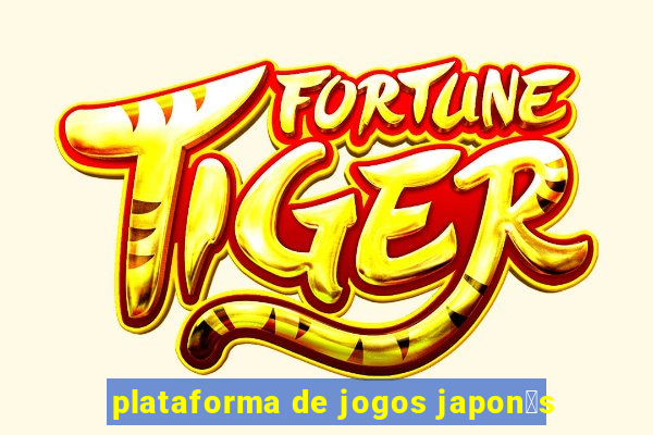 plataforma de jogos japon锚s