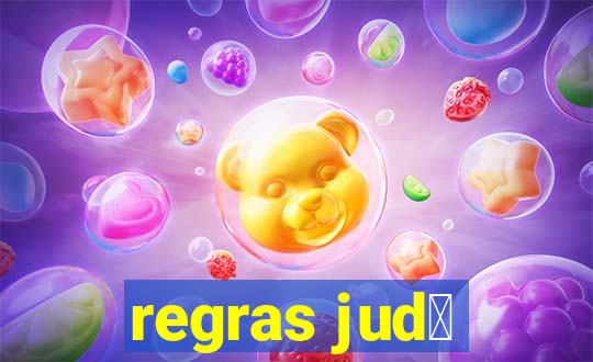 regras jud么