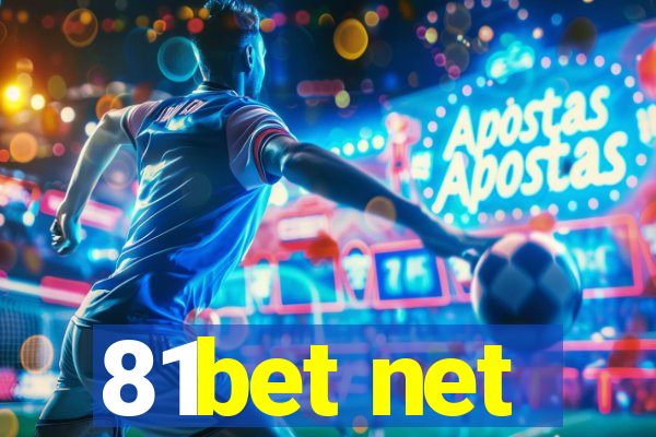 81bet net