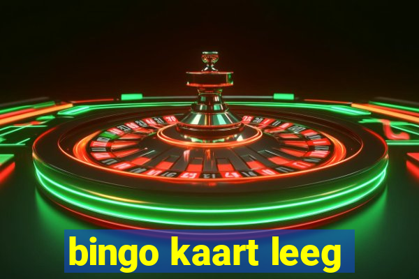 bingo kaart leeg