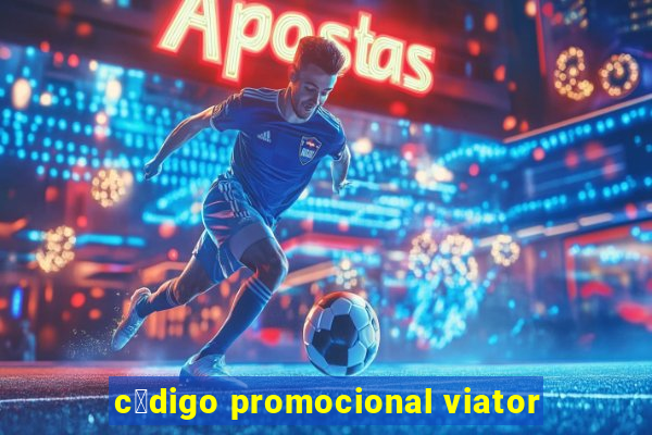 c贸digo promocional viator