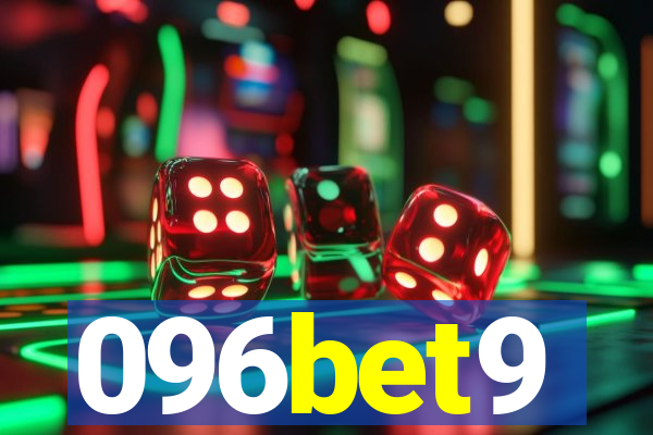 096bet9