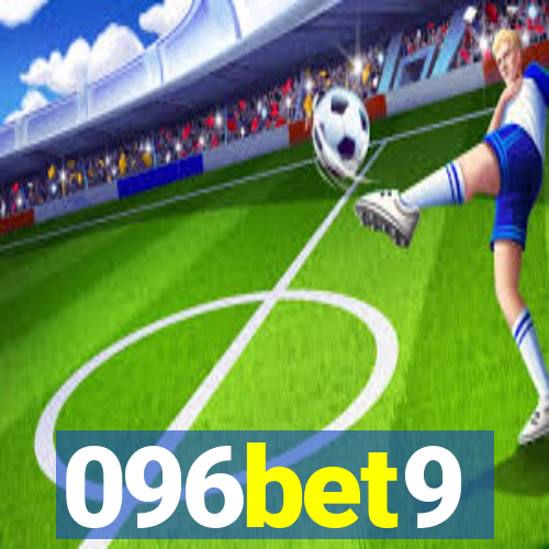 096bet9