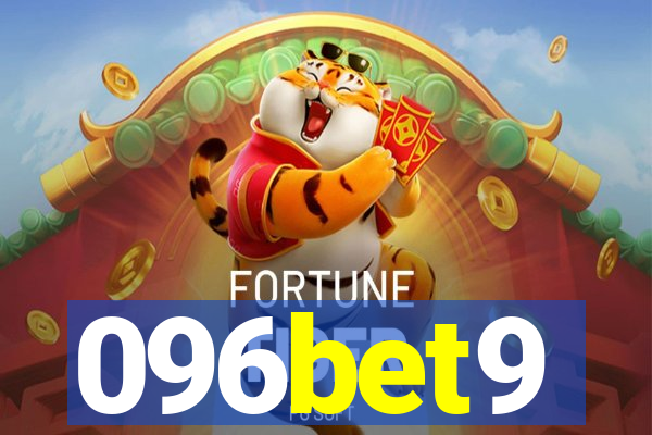 096bet9