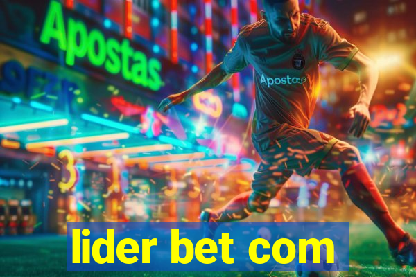 lider bet com