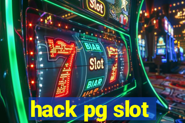 hack pg slot