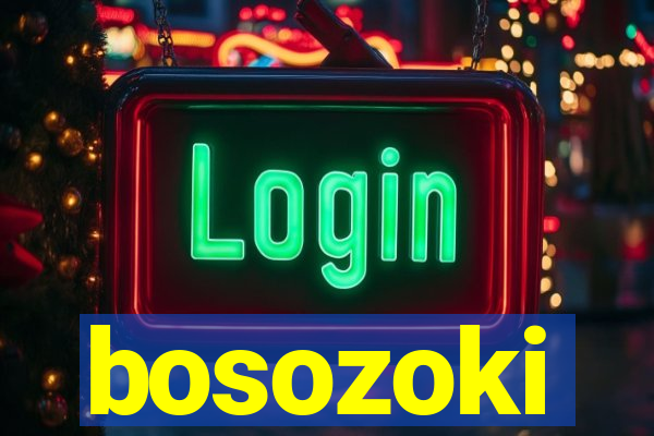 bosozoki