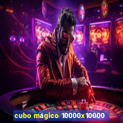 cubo mágico 10000x10000