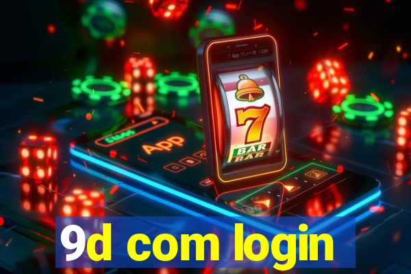 9d com login