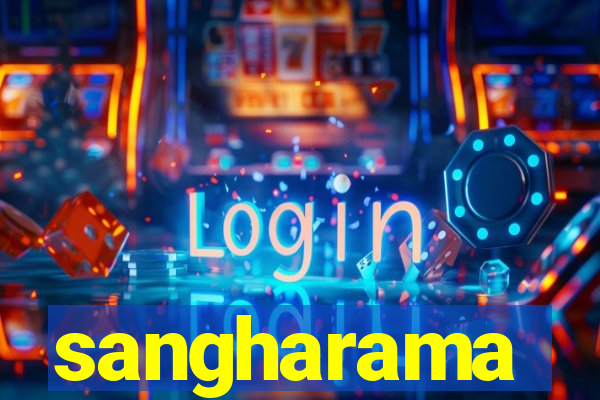 sangharama