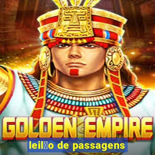 leil茫o de passagens