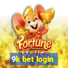 9k bet login