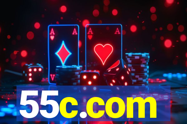 55c.com