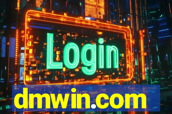 dmwin.com