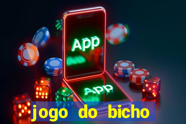 jogo do bicho poderosa do vale