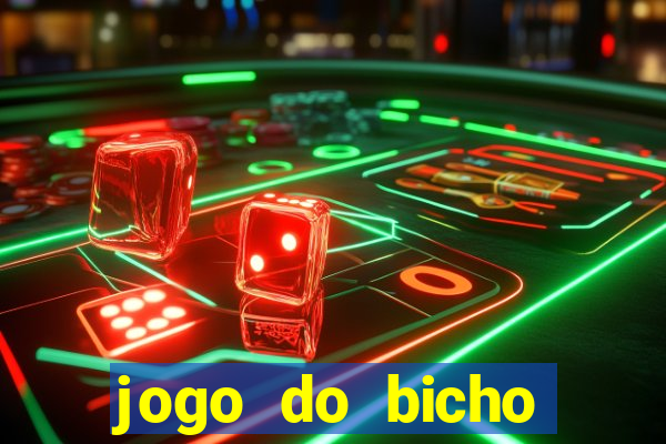 jogo do bicho poderosa do vale