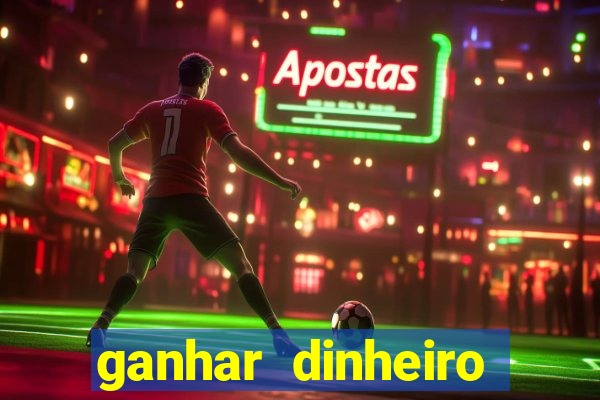 ganhar dinheiro jogando fifa