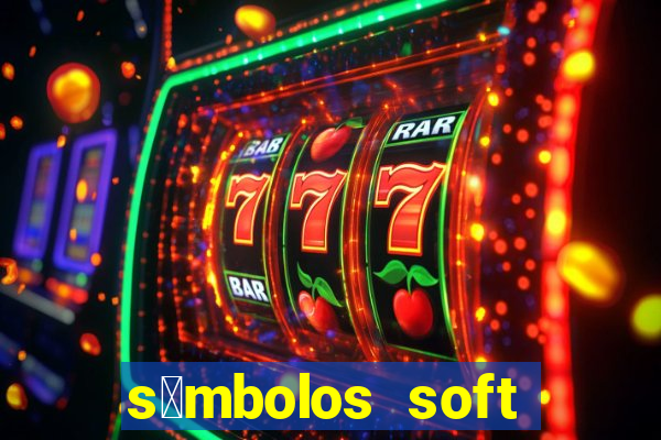 s铆mbolos soft para copiar