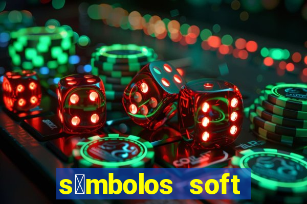 s铆mbolos soft para copiar