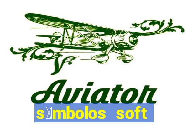 s铆mbolos soft para copiar