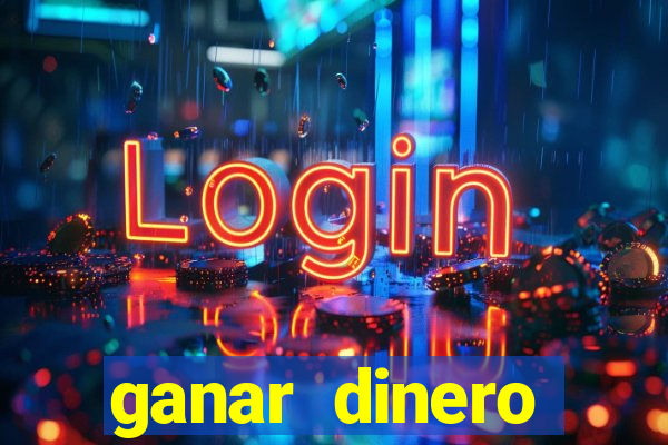 ganar dinero jugando bingo sin invertir