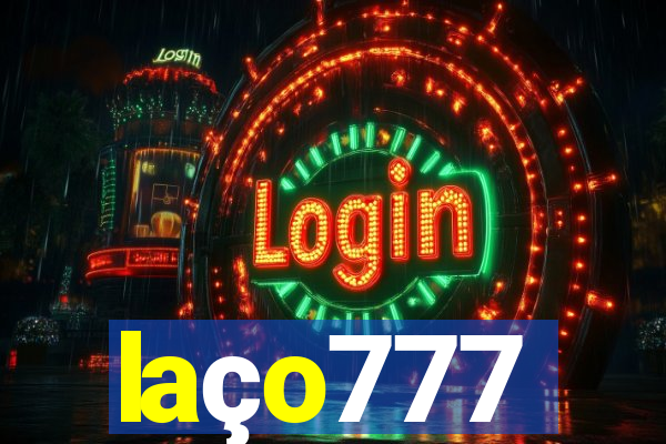 laço777