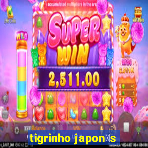 tigrinho japon锚s