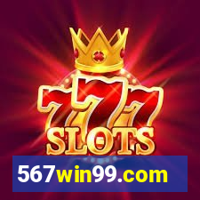 567win99.com