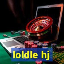 loldle hj