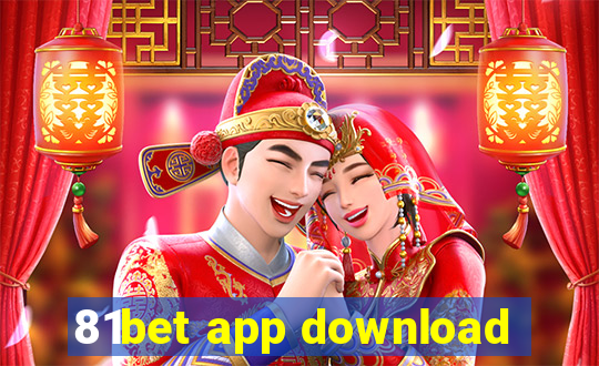 81bet app download