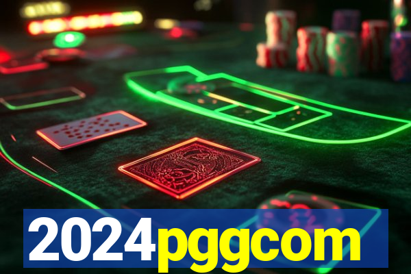 2024pggcom