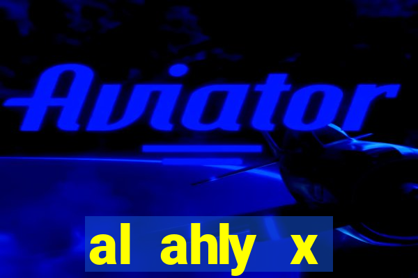 al ahly x al-ittihad palpite