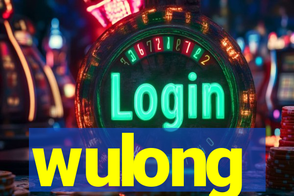 wulong