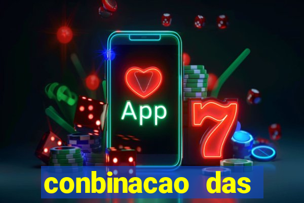 conbinacao das cartas 3