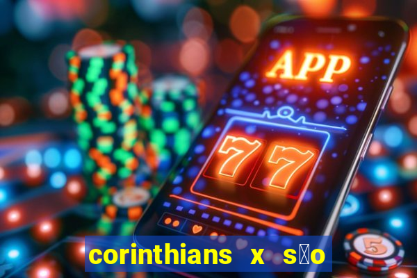 corinthians x s茫o paulo 9x2