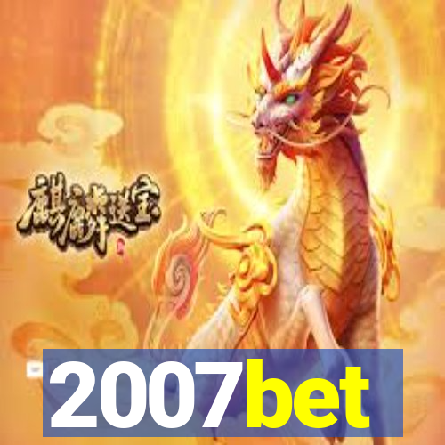 2007bet