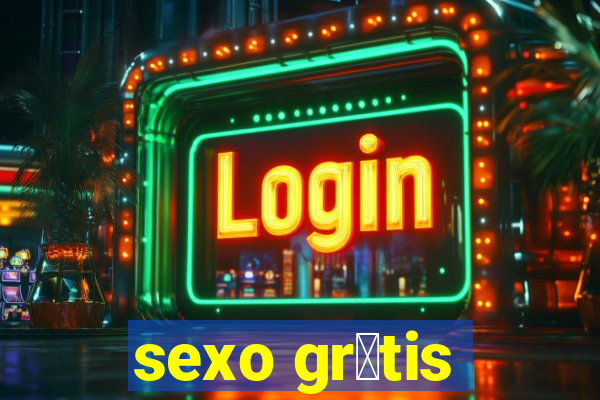 sexo gr谩tis