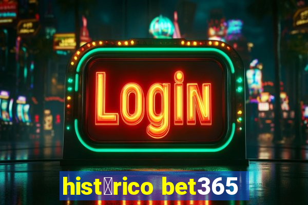 hist贸rico bet365