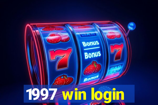 1997 win login