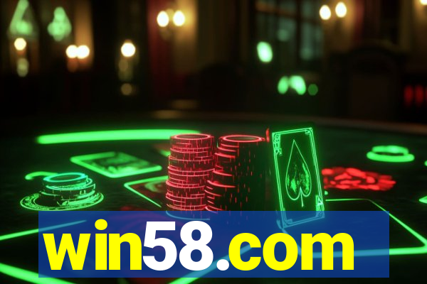 win58.com