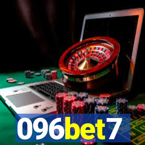 096bet7