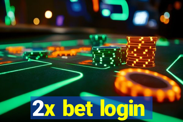 2x bet login