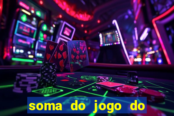 soma do jogo do bicho 3311