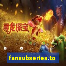 fansubseries.top