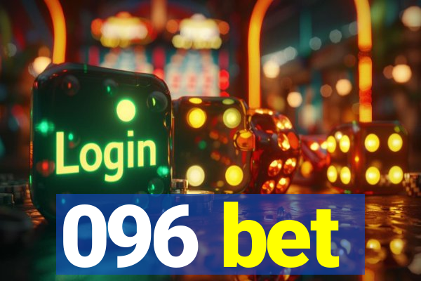 096 bet