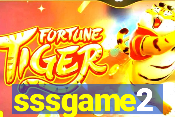 sssgame2